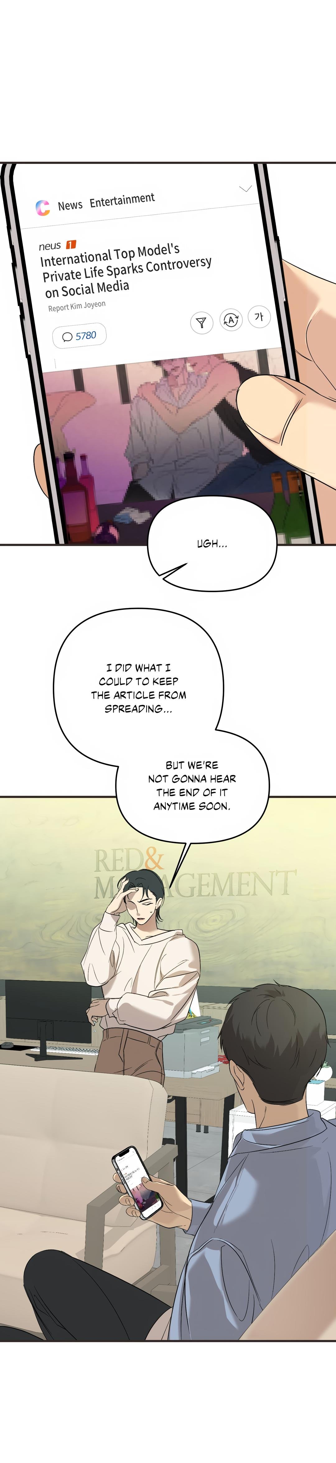 backlight, Chapter 41 image 02